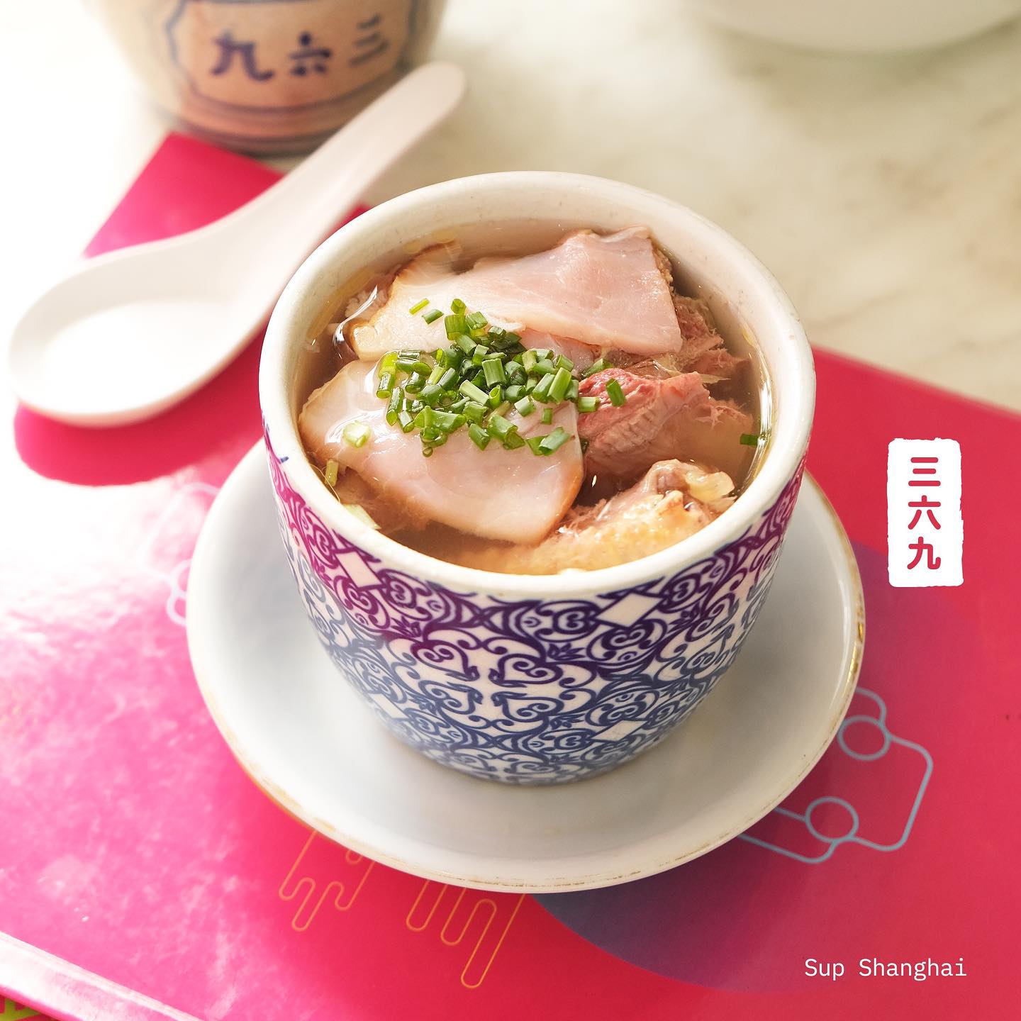 Sup Shanghai 369 — penyajian 3