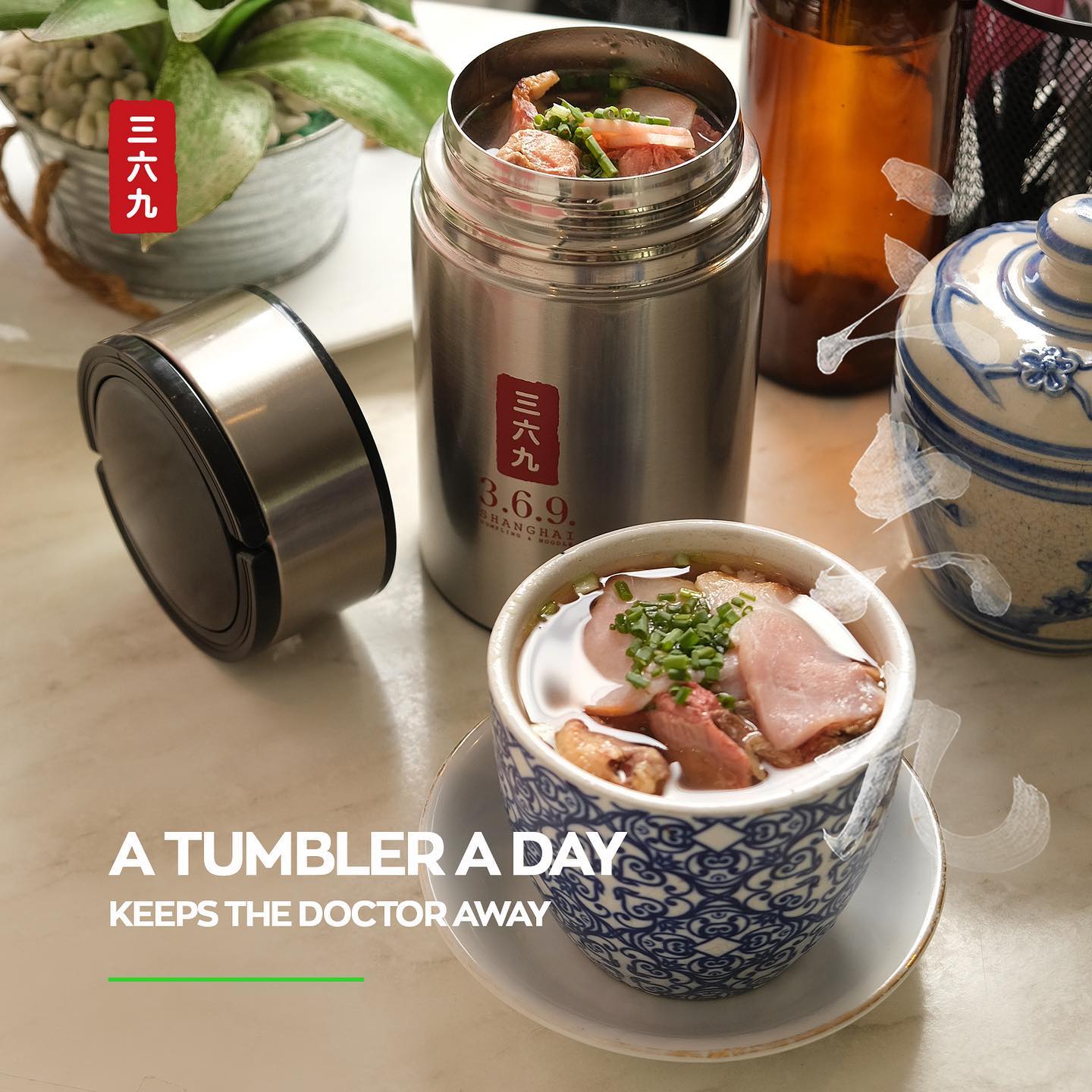 Sup Shanghai 369 — penyajian 2