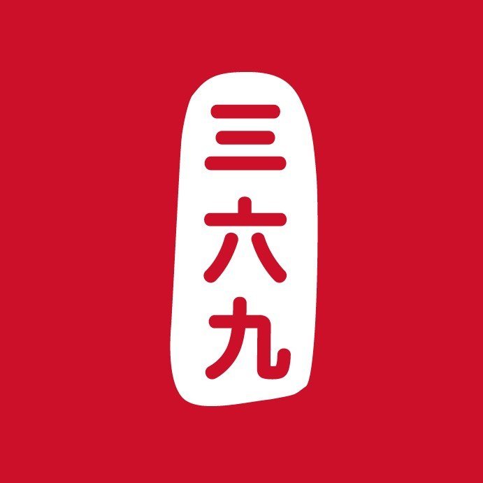 Sup Shanghai 369 Logo